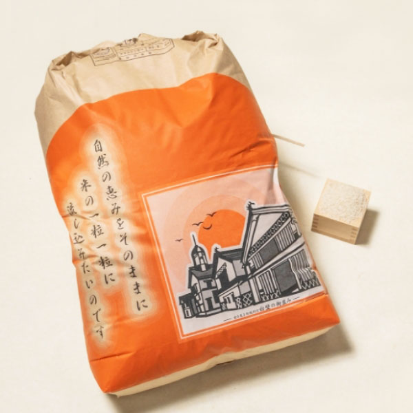 令和7年産　ミルキークイーン